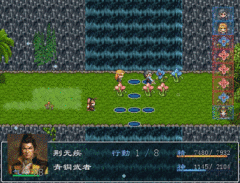 如风.GIF
