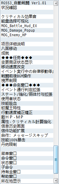 QQ浏览器截图20190324112540.png