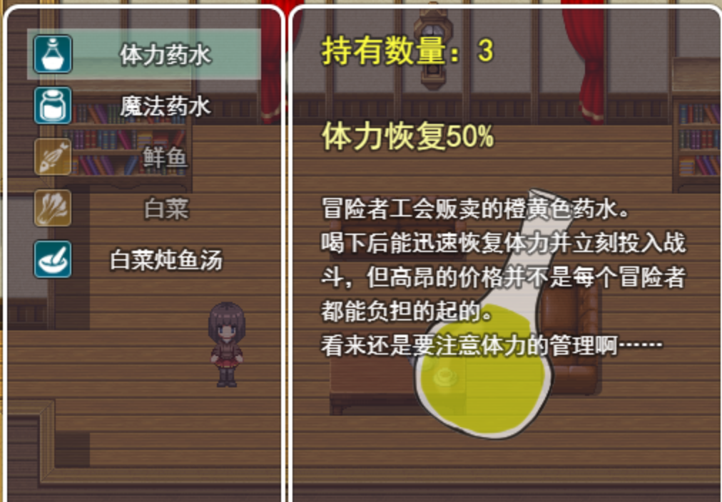QQ图片20190324195457a.png