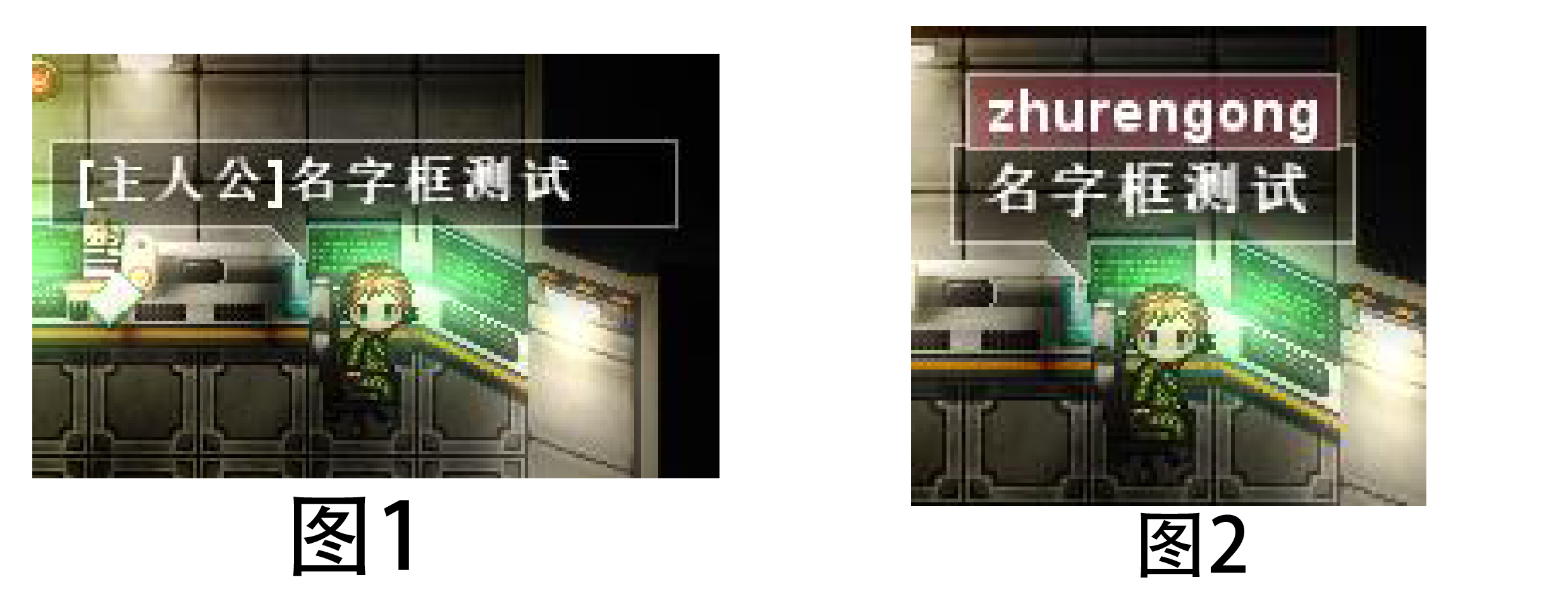问题.png