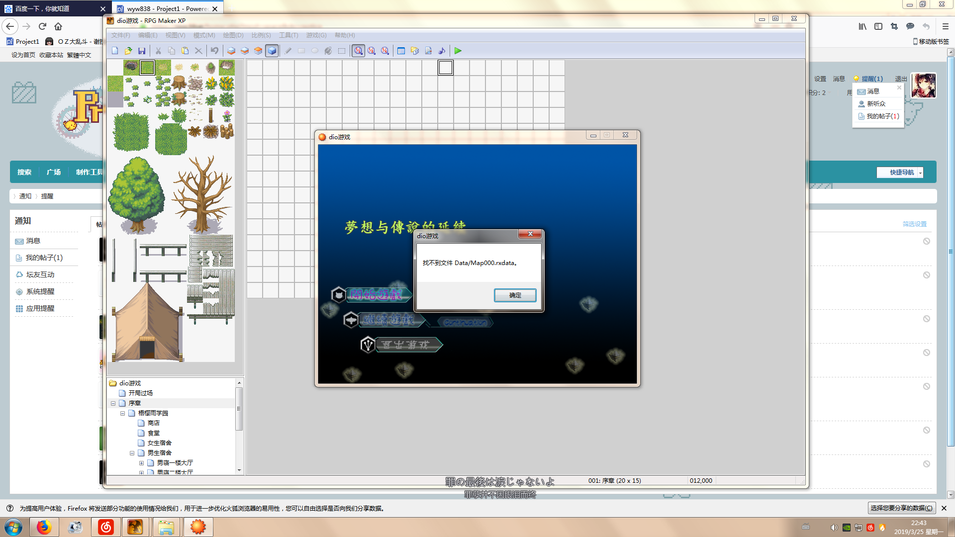 _DSNV(]7O}LW42LRX7~CM[L.png