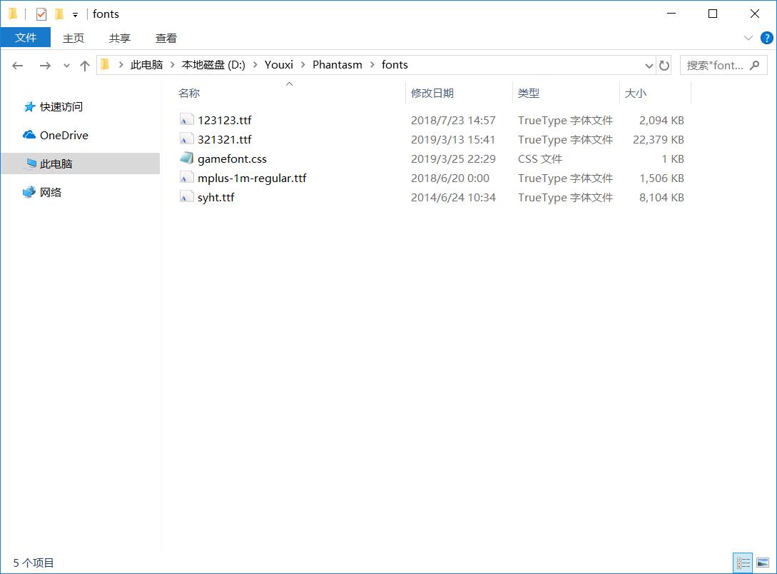 QQ截图20190326100917.jpg