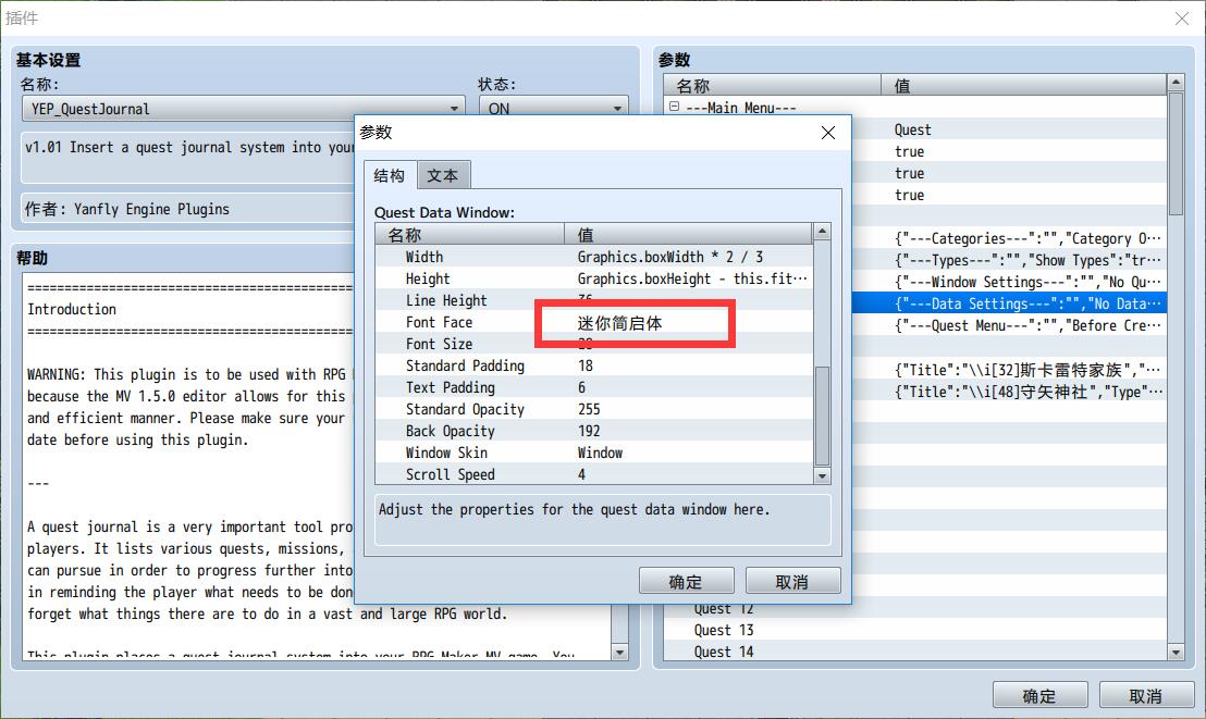 QQ截图20190326160546.jpg