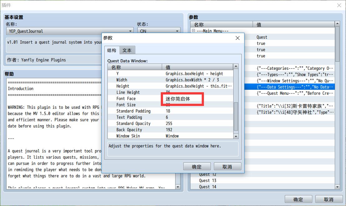 QQ截图20190326170521.jpg