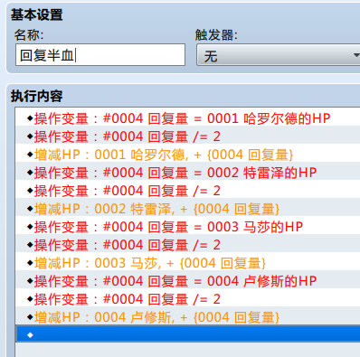 QQ截图20190326222503.png