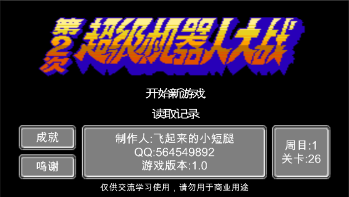 6_O56~6[NQE8}XFCGC90YGD.png