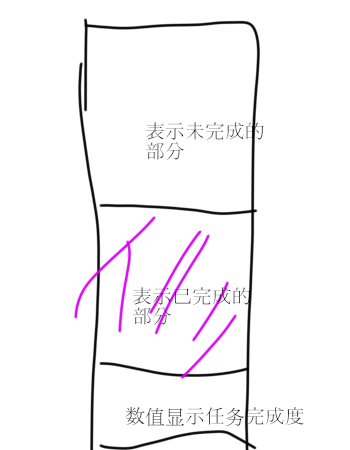 新建画布1.png