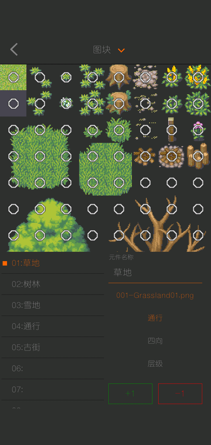 Screenshot_2019-03-28-16-00-04-93.png