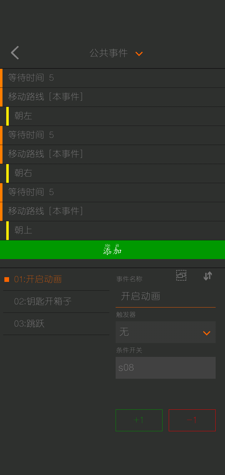 Screenshot_2019-03-28-16-00-38-18.png