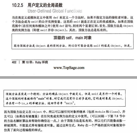 捕获.PNG