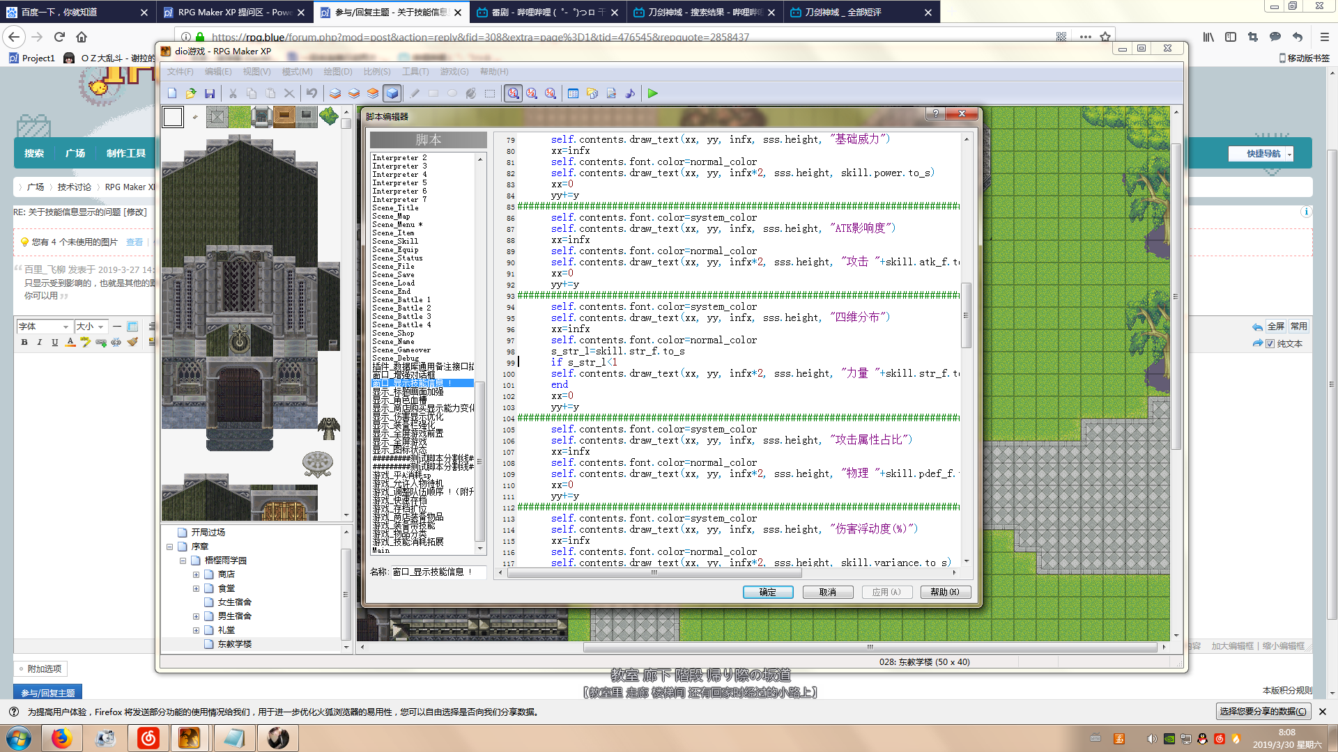 1UEEFQT4[Z80I63CBPL`LS3.png
