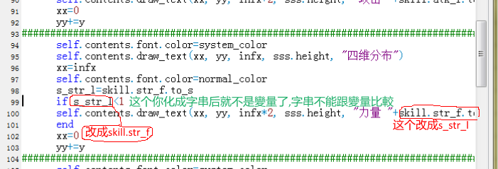 QQ截图20190330094541.png