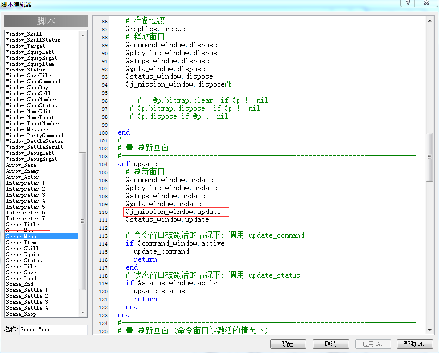 QQ截图20190330154751.png