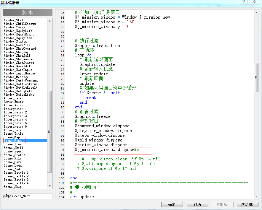 QQ截图20190330154803.png