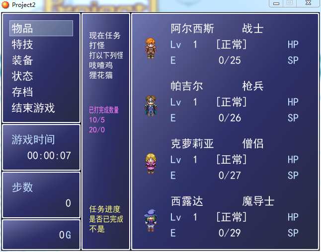 QQ截图20190330171813.png
