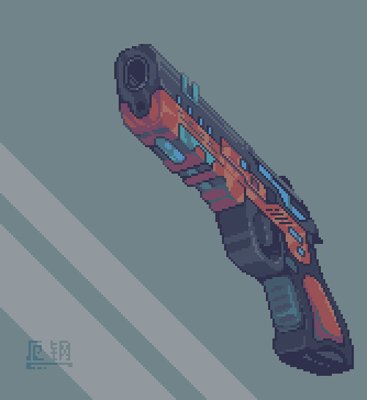 a Gun
