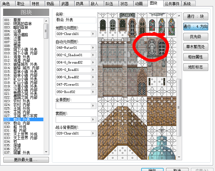 未标题-1.png