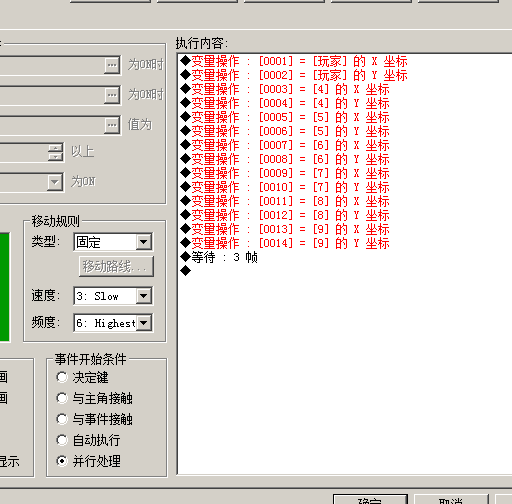 QQ截图20190402193128.png