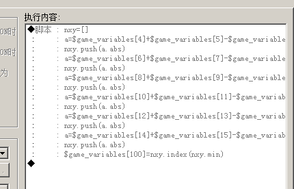 QQ截图20190402193111.png