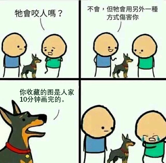 过程图9.png