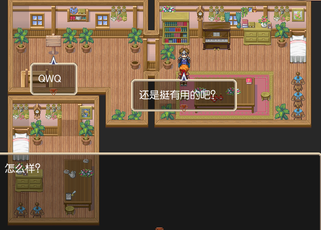 QQ图片20190406085611.png