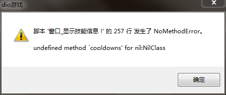 I3X2J1NE)ZIP1DDAWV0O`A2.png