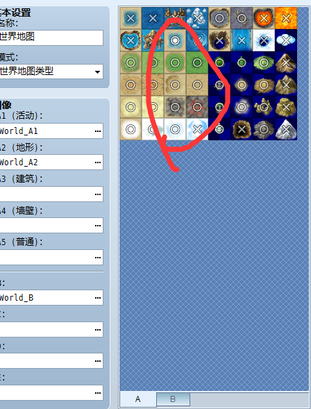 QQ截图20190406170023.png