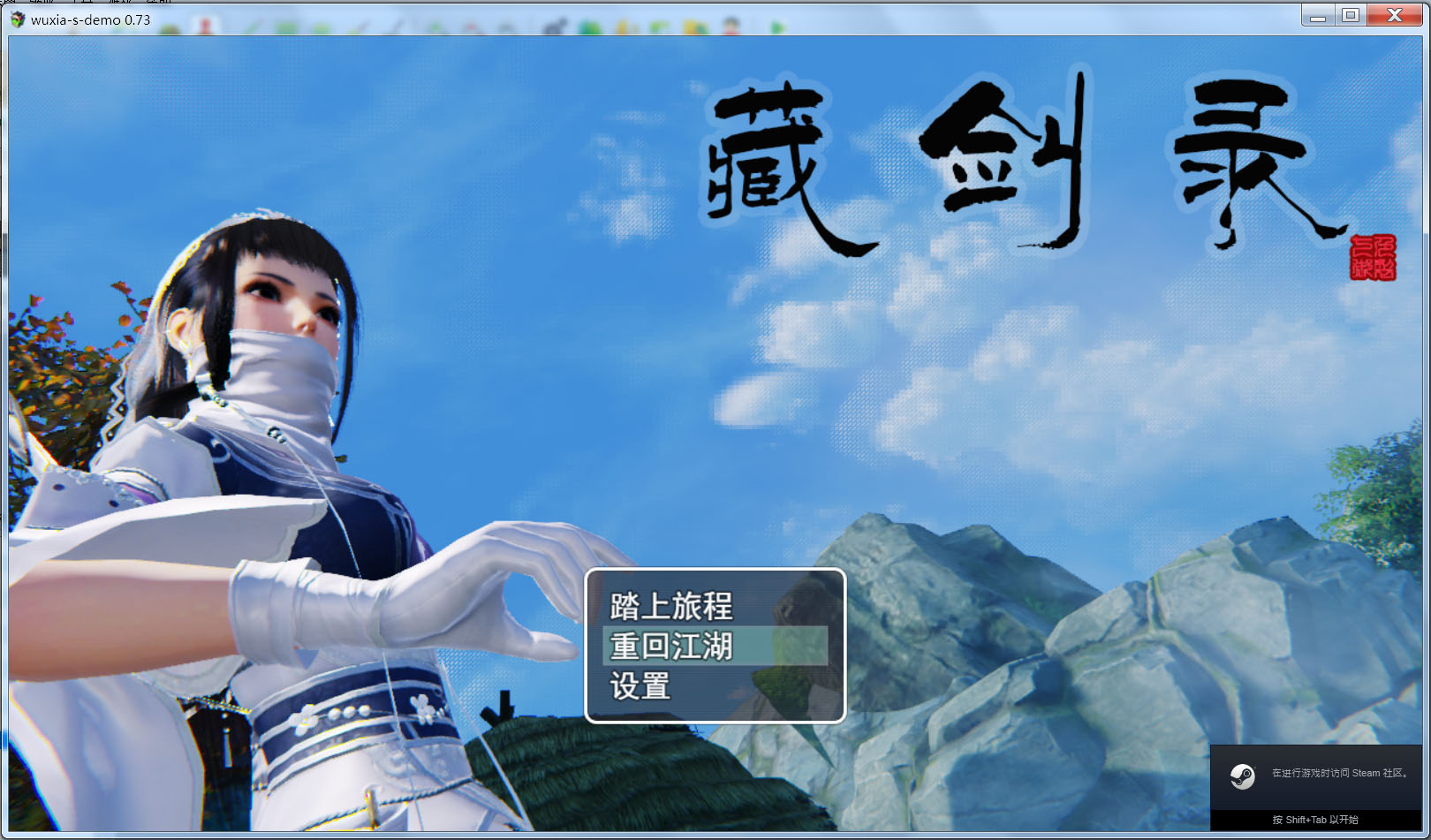 界面