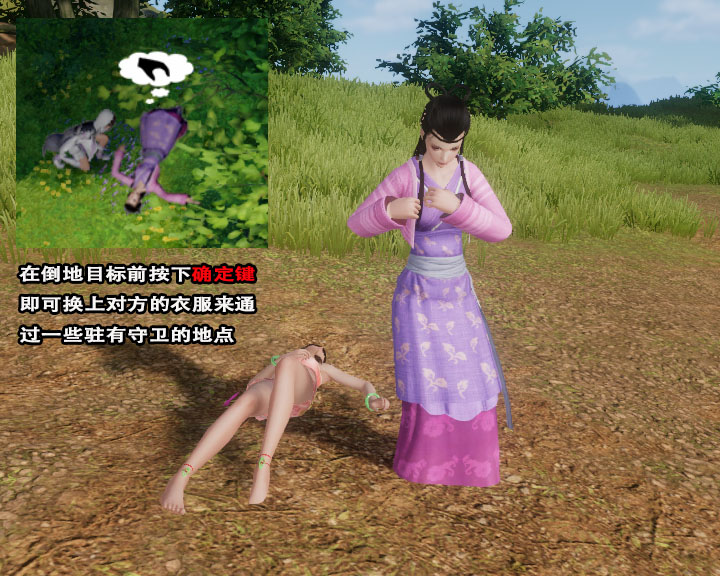 操作4