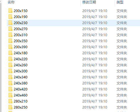 TIM图片20190407191351.png