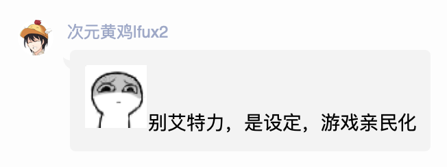 屏幕快照 2019-04-07 20.28.28.png