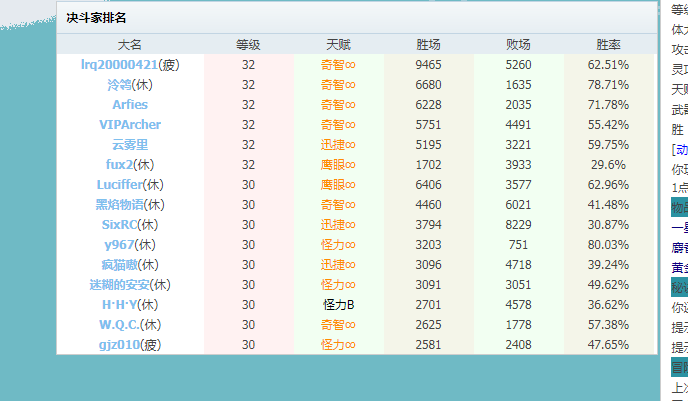 QQ图片20190407210025.png