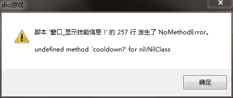 6S67{_)O04UK2M[J5)246LX.png