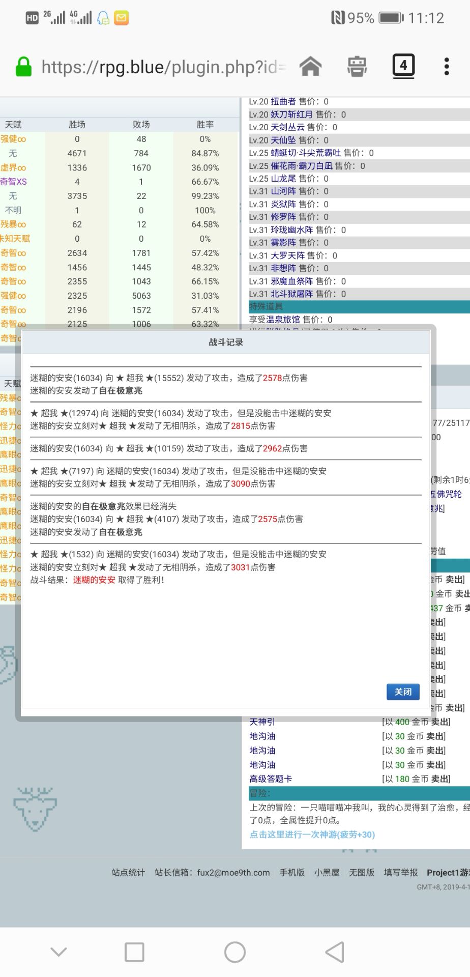 -3cb285e92dc68ed3.jpg