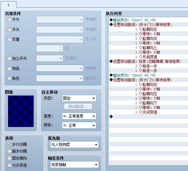 QQ截图20190410222941.jpg