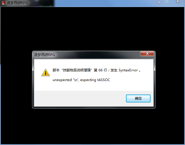 QQ浏览器截图20190413140340.png