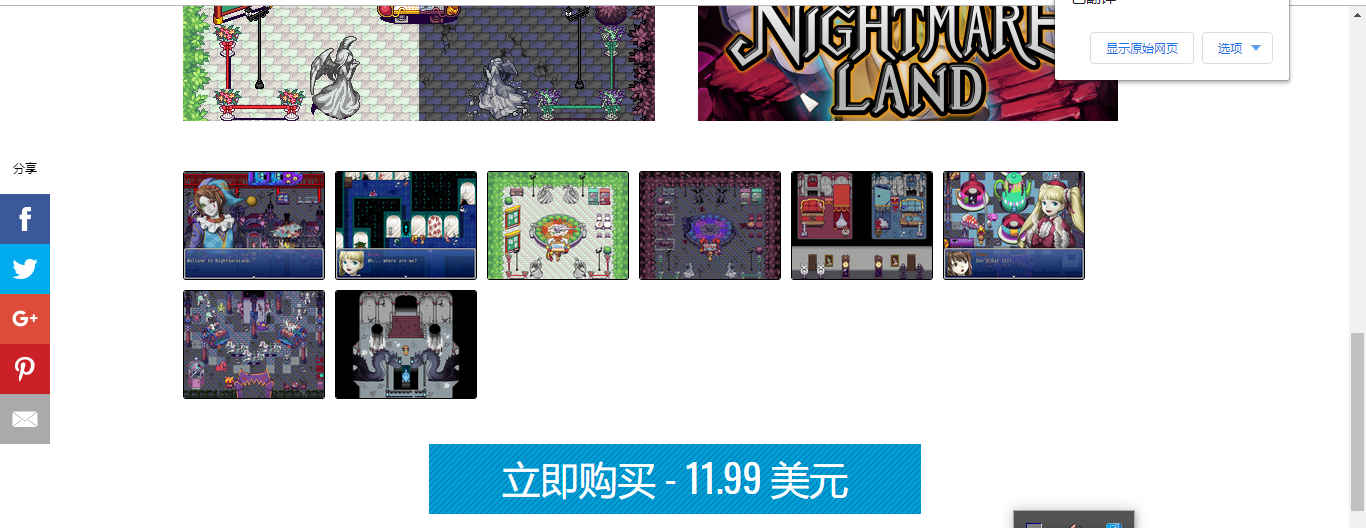 Snipaste_2019-04-13_21-20-06.png