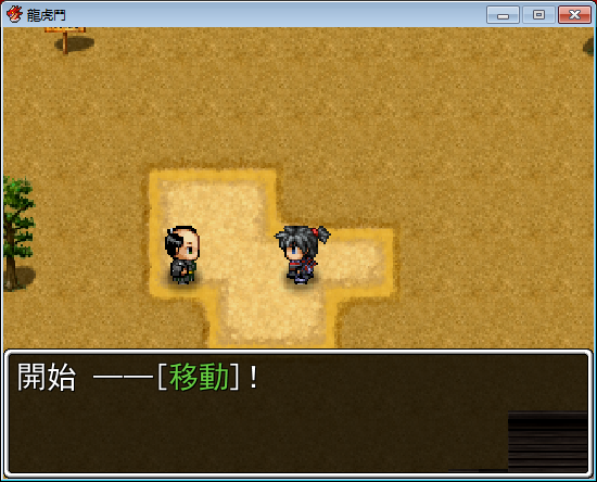 QQ截图20190414100152.png