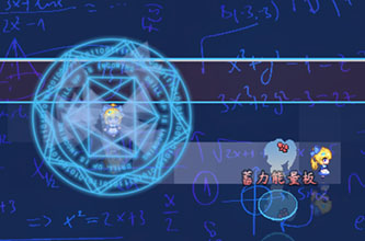 3EX_]9G})E7X2X5~7PS6YN7.jpg