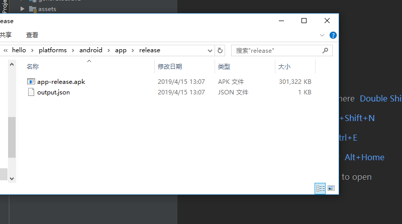 QQ图片20190415130751.png