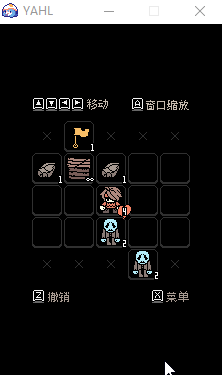 puzzle-level2.gif