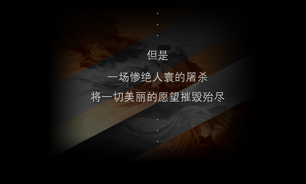 介绍_02.png