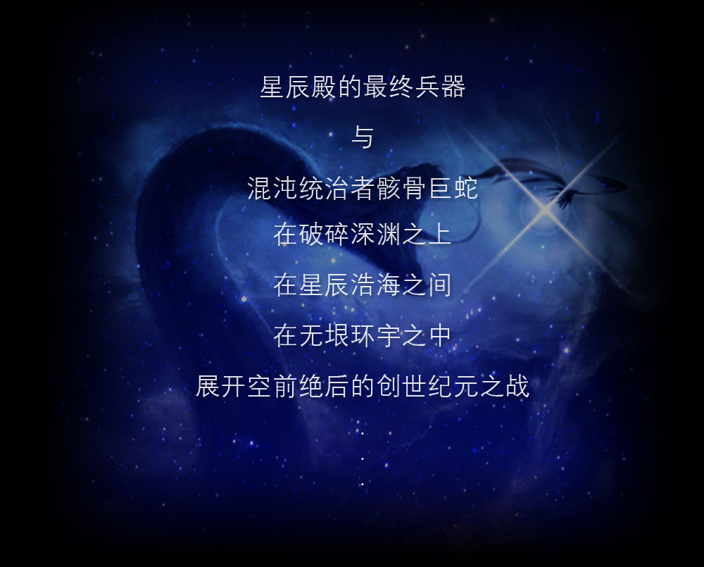 介绍_03.png