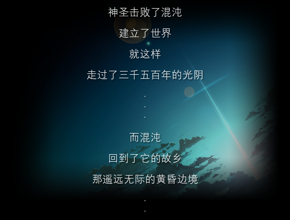 介绍_04.png