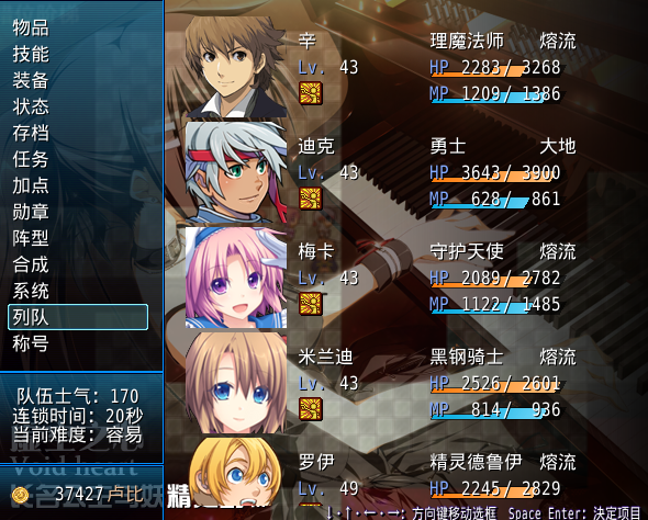 QQ截图20190419001952.png