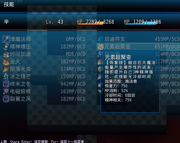 QQ截图20190419002037.png