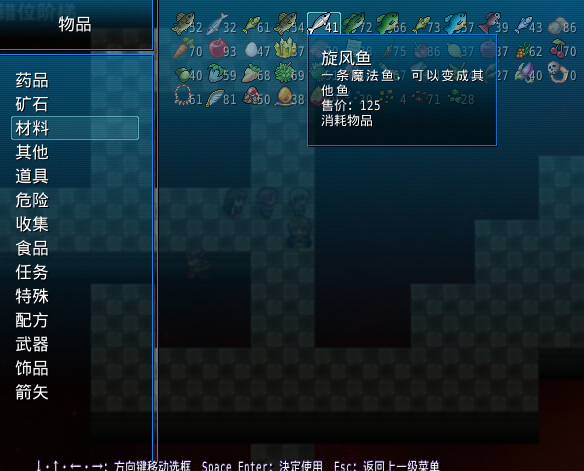 QQ截图20190419002013.png