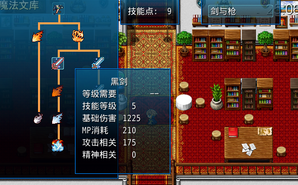 QQ截图20190419002214.png