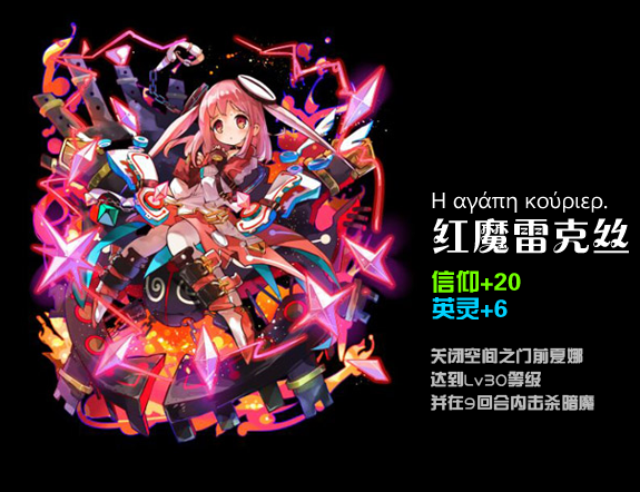QQ截图20190419002242.png