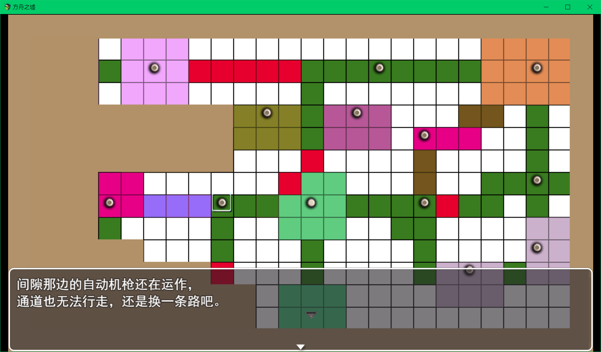 QQ图片20190420182143.png